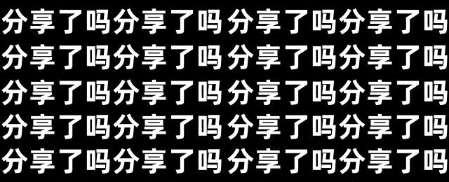 生鲜配送小程序运营推广,生鲜果蔬配送小程序开发
