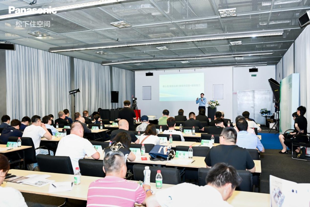融时代南京公司,松下住空间全国招商