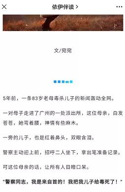 35岁宝妈零基础学设计,35宝妈零基础自学