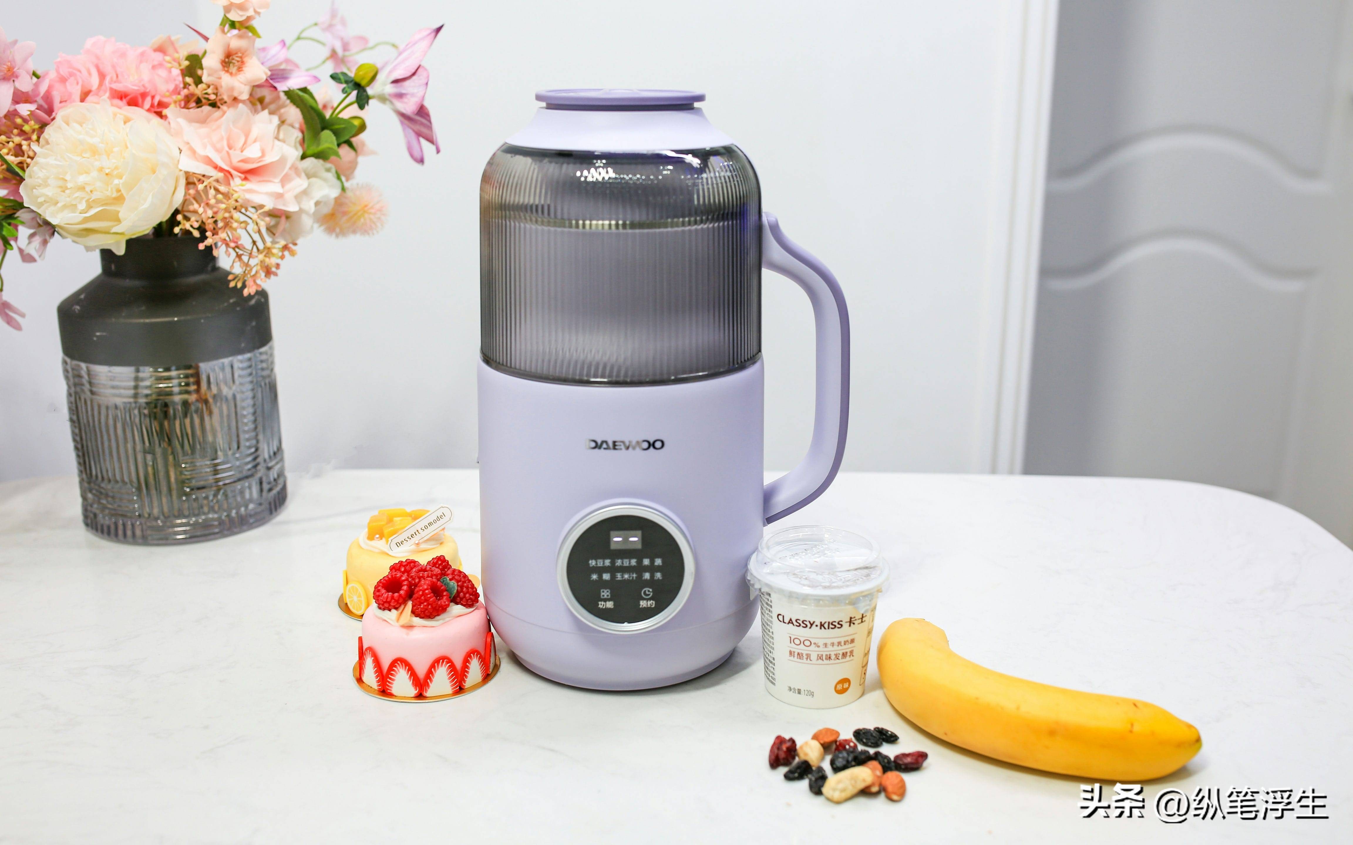 实惠又便宜的豆浆机,价格不贵好用的豆浆机