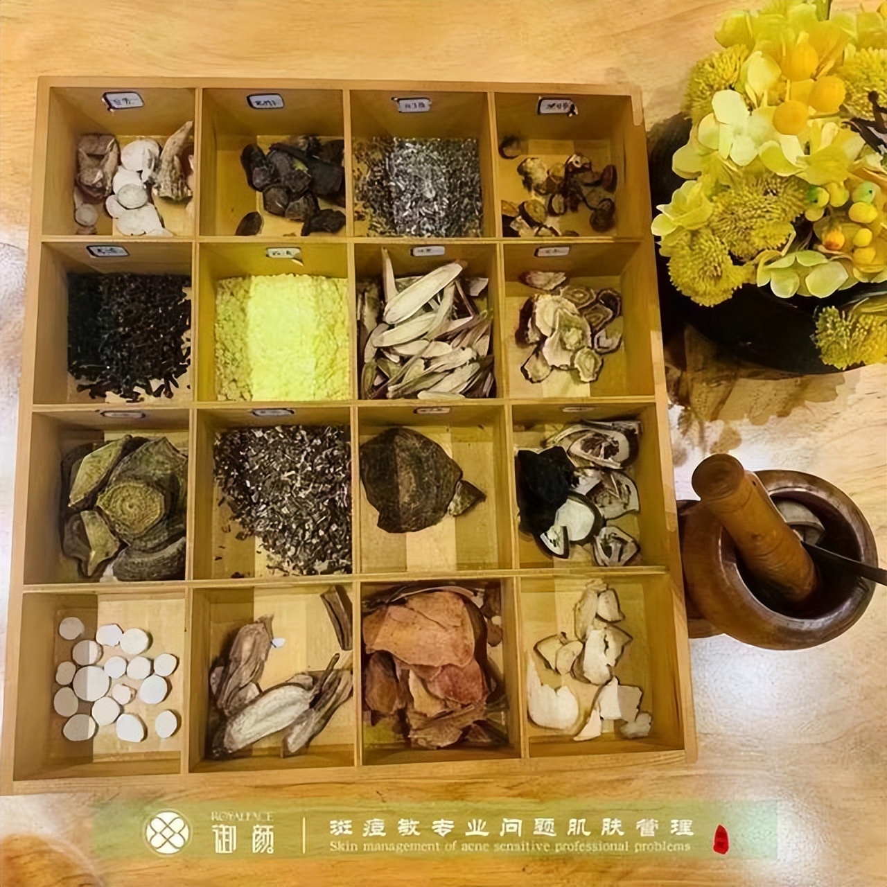 御颜坊中药美白面膜,美白玉颜中药面膜怎么样