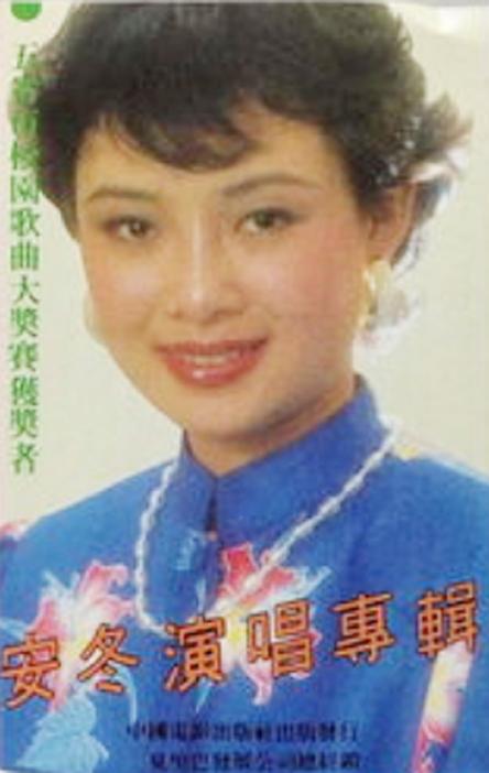 历届青歌赛通俗唱法第一名,2019青歌赛冠军个人成名曲