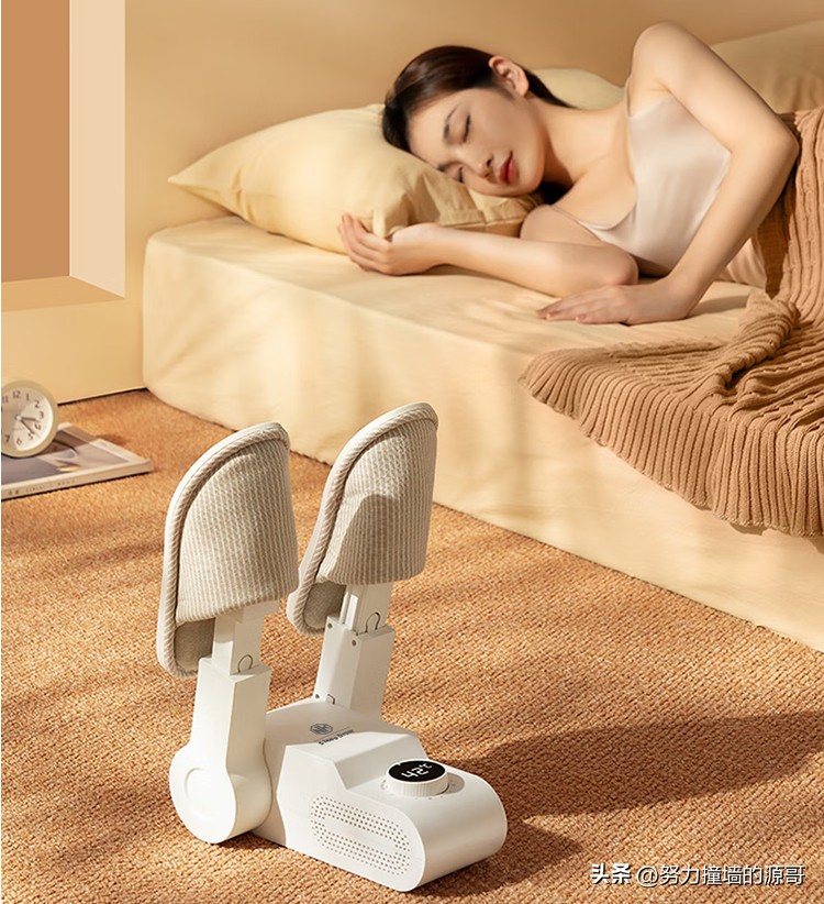 烘鞋器性价比,家用烘鞋器哪个牌子最好最实用