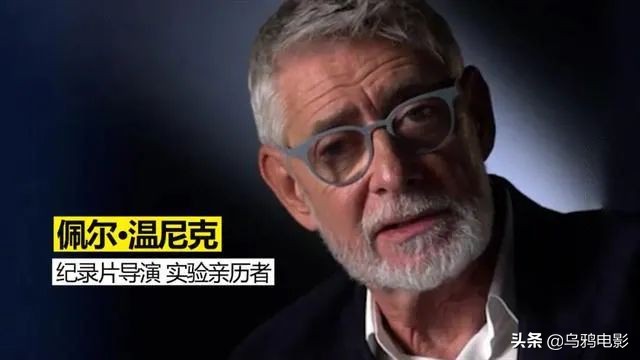 真实的骇人事件,盘点那些没见过的细思极恐片