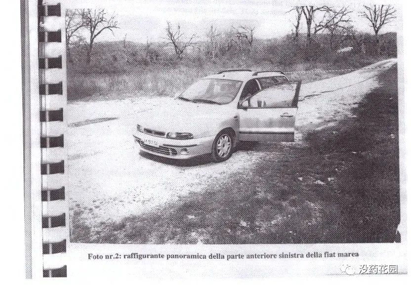 警察调查20年失踪的女子,花季少女失踪七年后发现被害