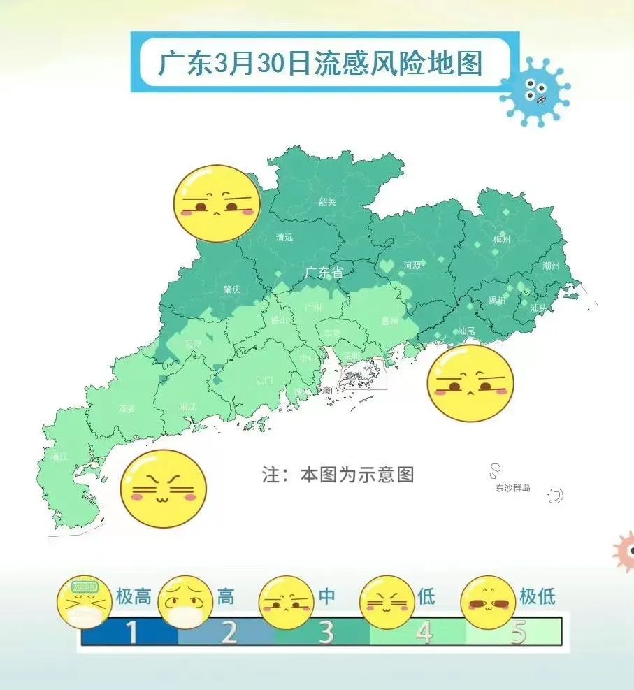 新一波持续降雨天气,新一轮强降雨即将到来天气预报