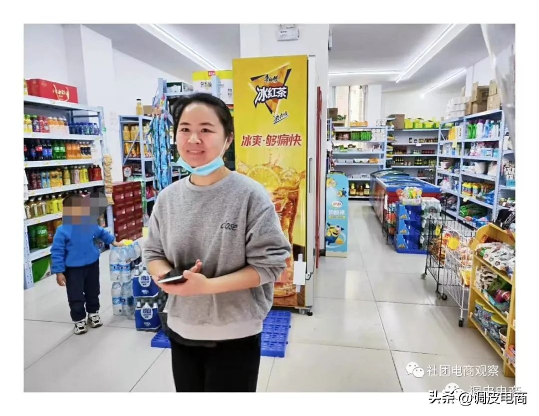 实体店做电商的流程,线下实体店如何做电商