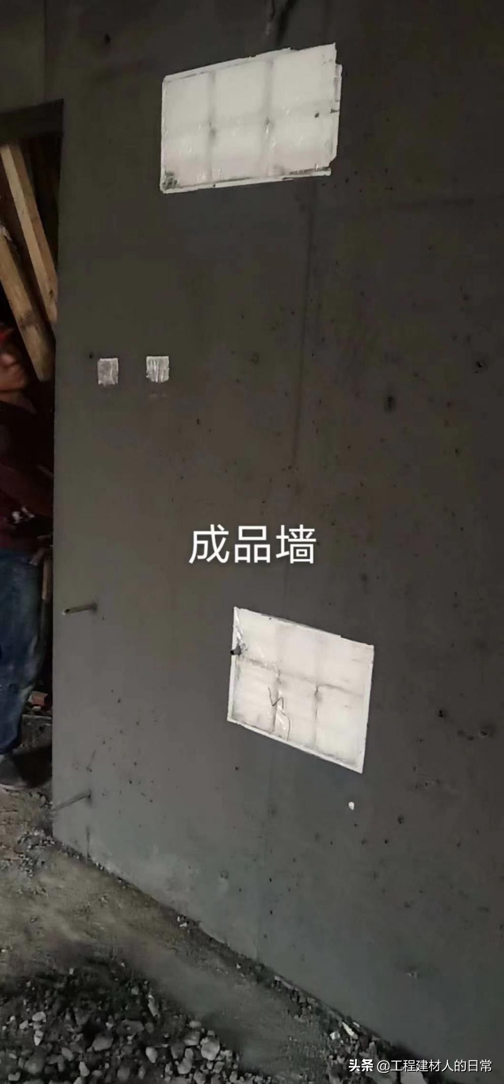 轻质珍珠岩复合墙板,轻质隔墙板聚苯颗粒复合墙板