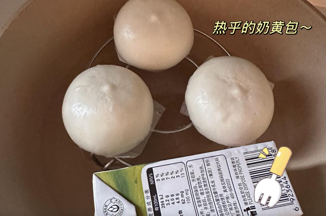 让你脱胎换骨的10个好习惯,让你受益一生的9件小事经典