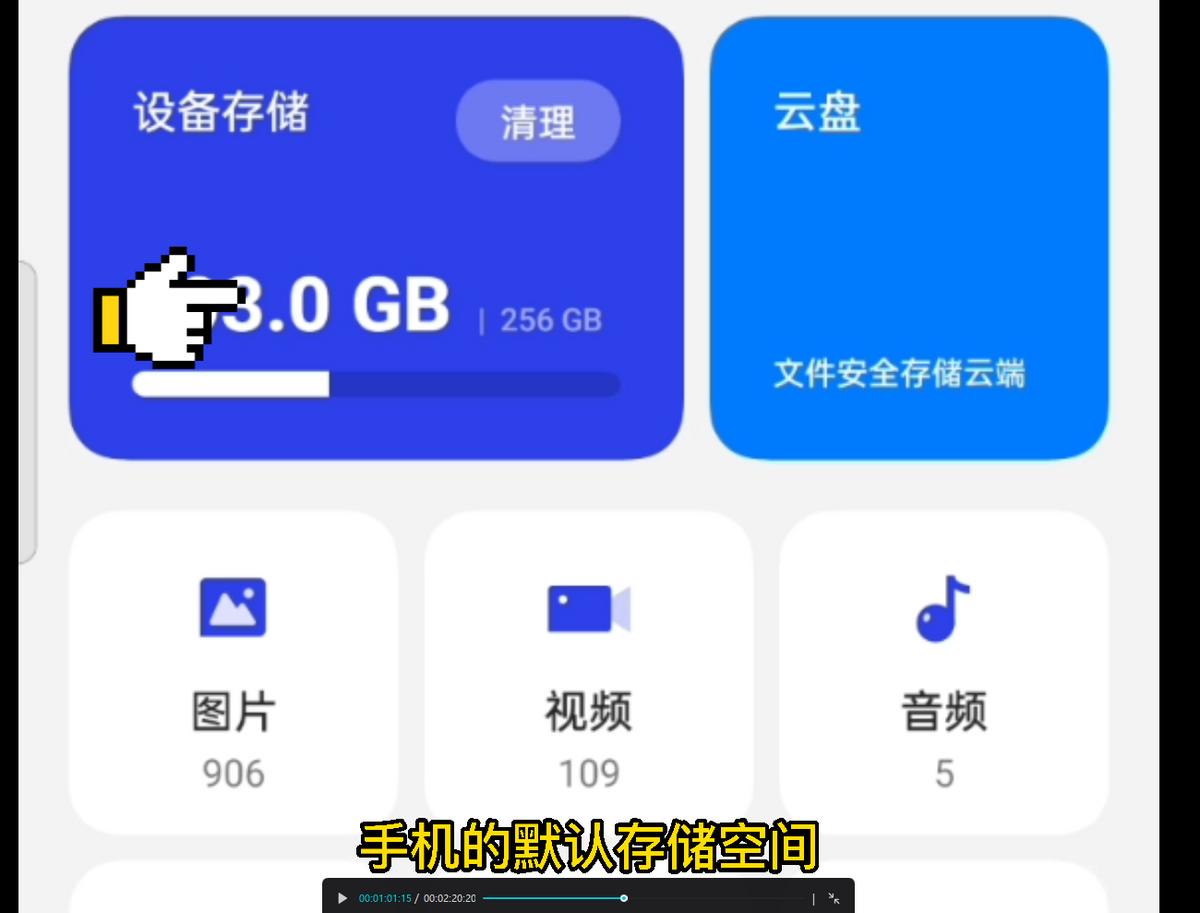 微信聊天记录图片怎么清理,微信聊天记录怎么只清理缓存图片