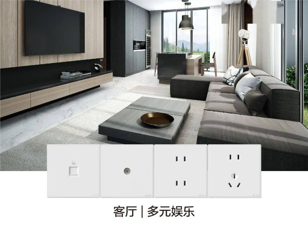 Simon好物馆:拿什么拯救你的“纠结症”?这款百搭开关绝了!