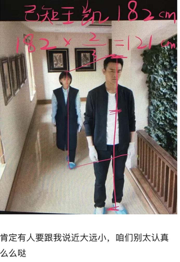 细数6位个子不到一米六的女星,个子娇小的女明星