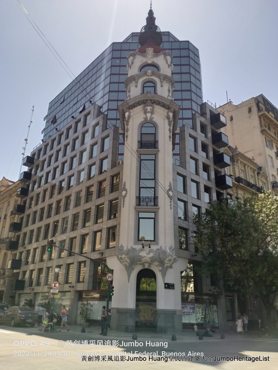 第5023回：富得像个阿根廷人，蓝花楹咖啡馆酒吧