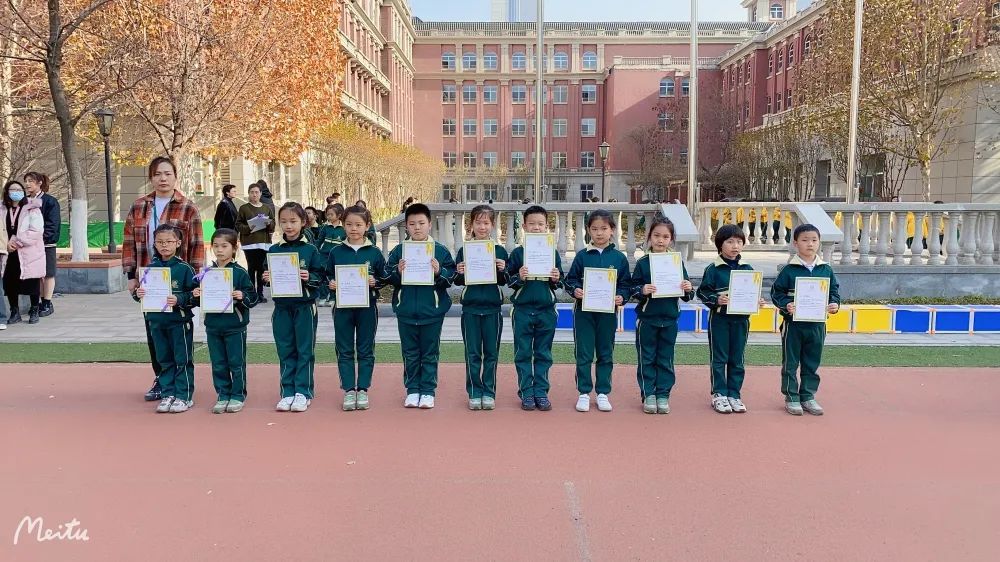 天津华苑枫叶国际学校毕业典礼,天津华苑枫叶国际学校校历