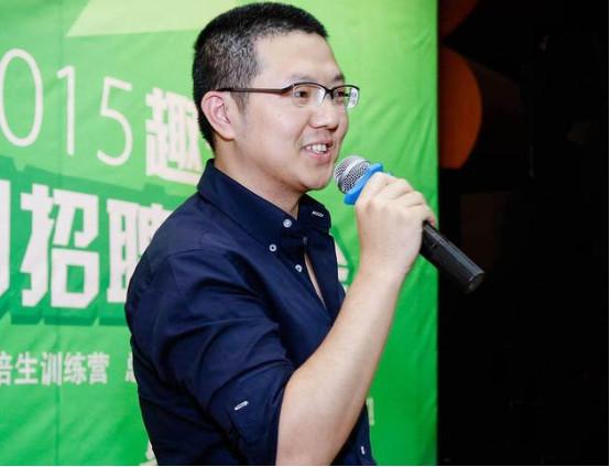 趣店罗敏被怼,傅首尔和趣店罗敏