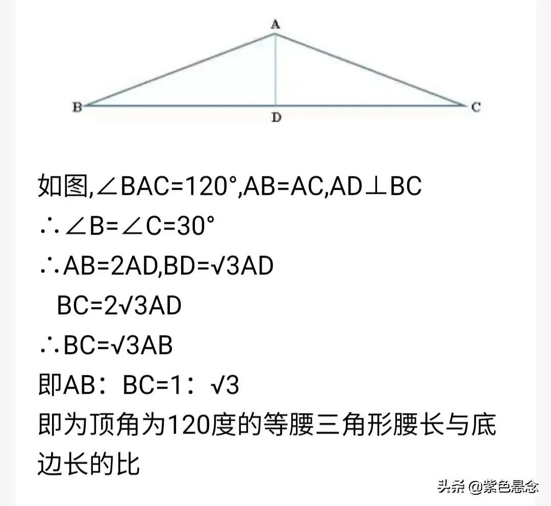 电工常识一般用多少伏的电压,电工三相电压知识点