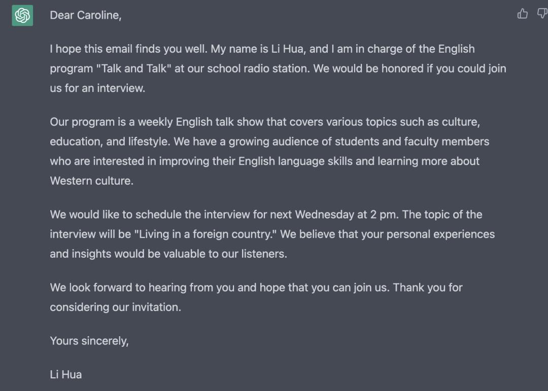 chatgpt官方课程如何学习,有了ChatGPT还用学外语吗