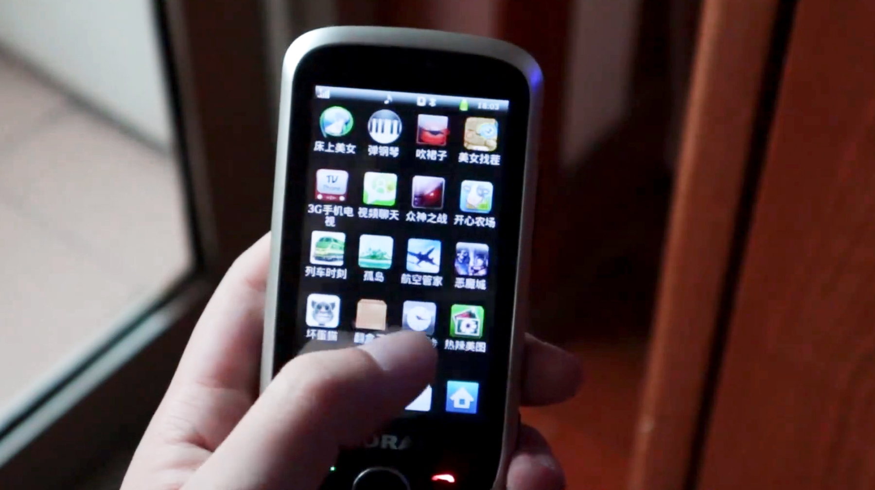 半智能机最后的辉煌，体验这款国产二手尼采i9，又一款游戏手机