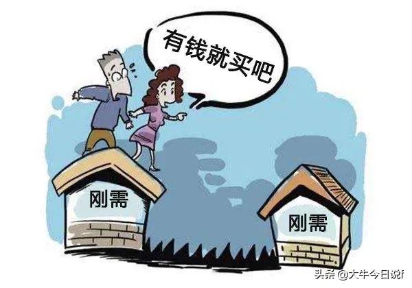 嘉闵线延伸到太仓太仓房价会涨吗,太仓岳王碧桂园星著房价会跌吗