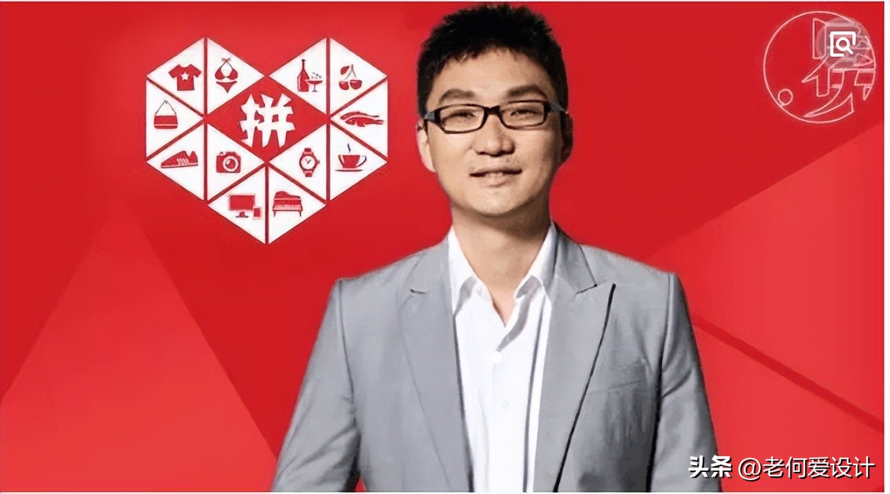 马云刘强东黄峥为什么纷纷回归,马云刘强东后会出现哪个行业大佬