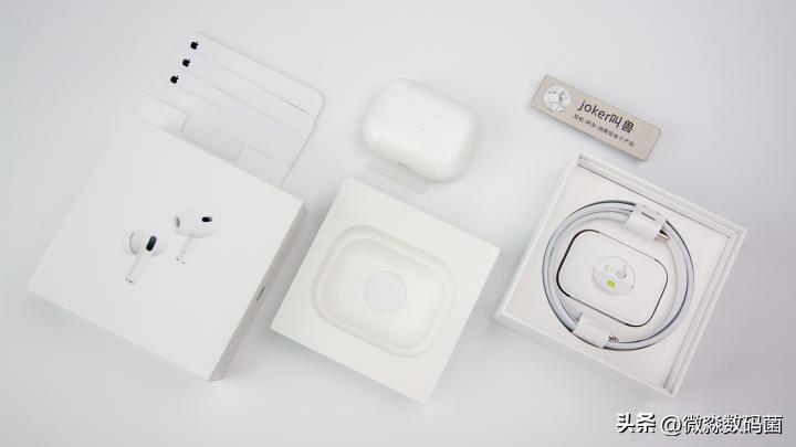 苹果耳机airpodspro2代天猫自营,最新款苹果耳机airpodspro2