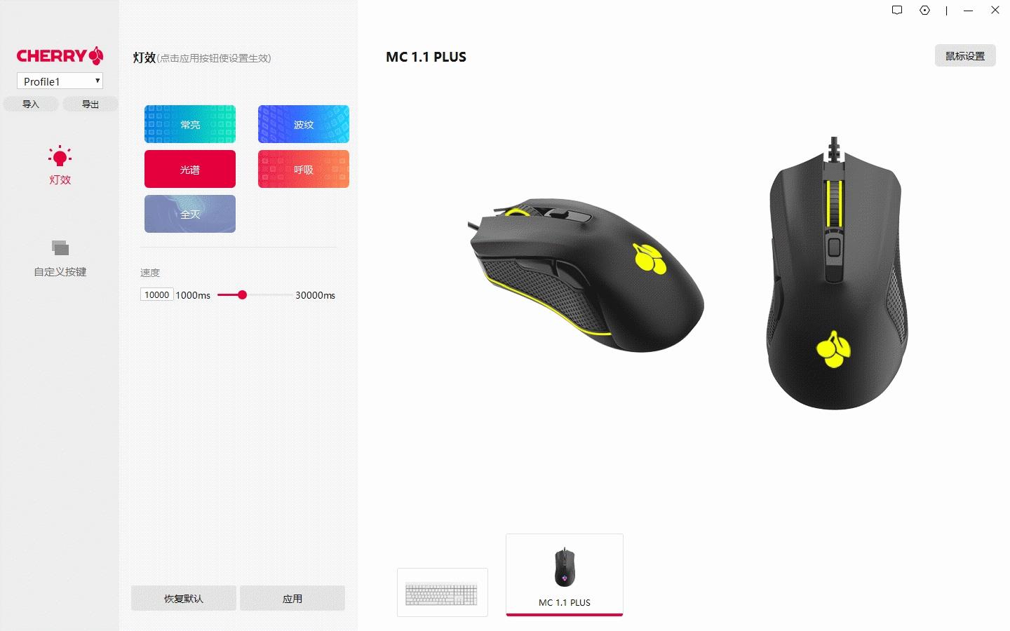 游戏办公两用台式电脑整机,游戏办公台式电脑全套