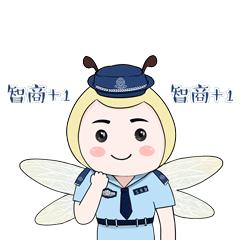 小姐姐花20万机票被骗,女子买飞机票被骗12万