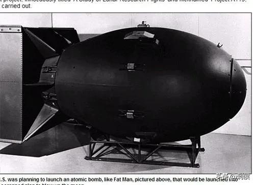 8月9日，中国人都该铭记的日子！