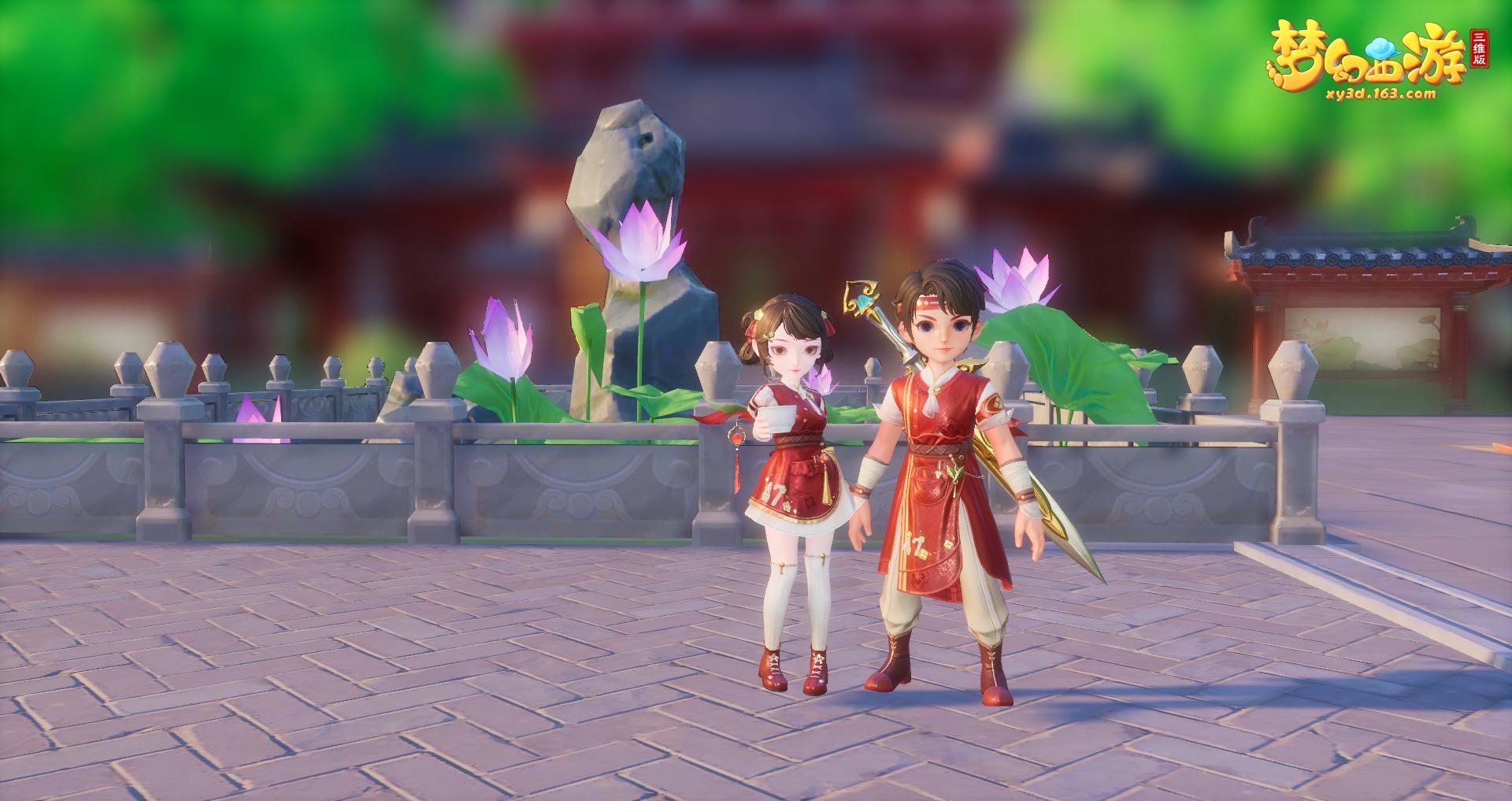 梦幻西游世界杯,梦幻西游世界杯活动