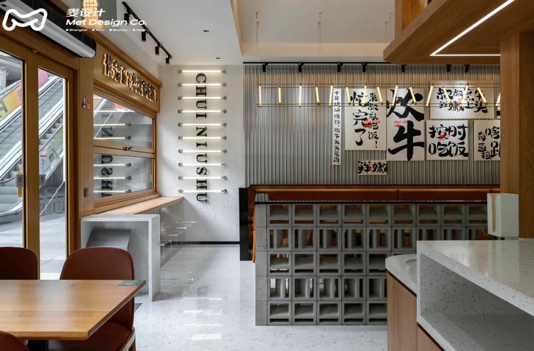 溪南炊牛叔团购优惠券,溪南炊牛叔爆炒牛肉屋加盟