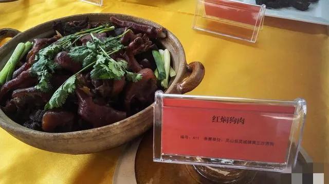 狗肉真的好吃吗,狗肉到底好不好吃