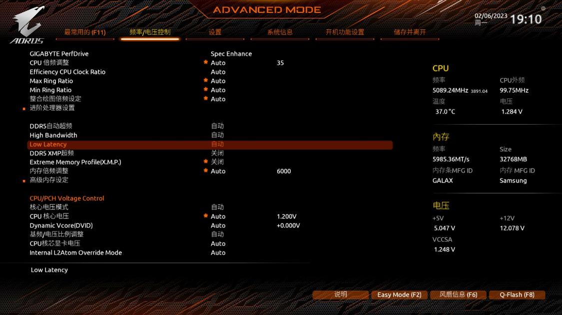 有没有必要换b760,升级b760m值不值得买