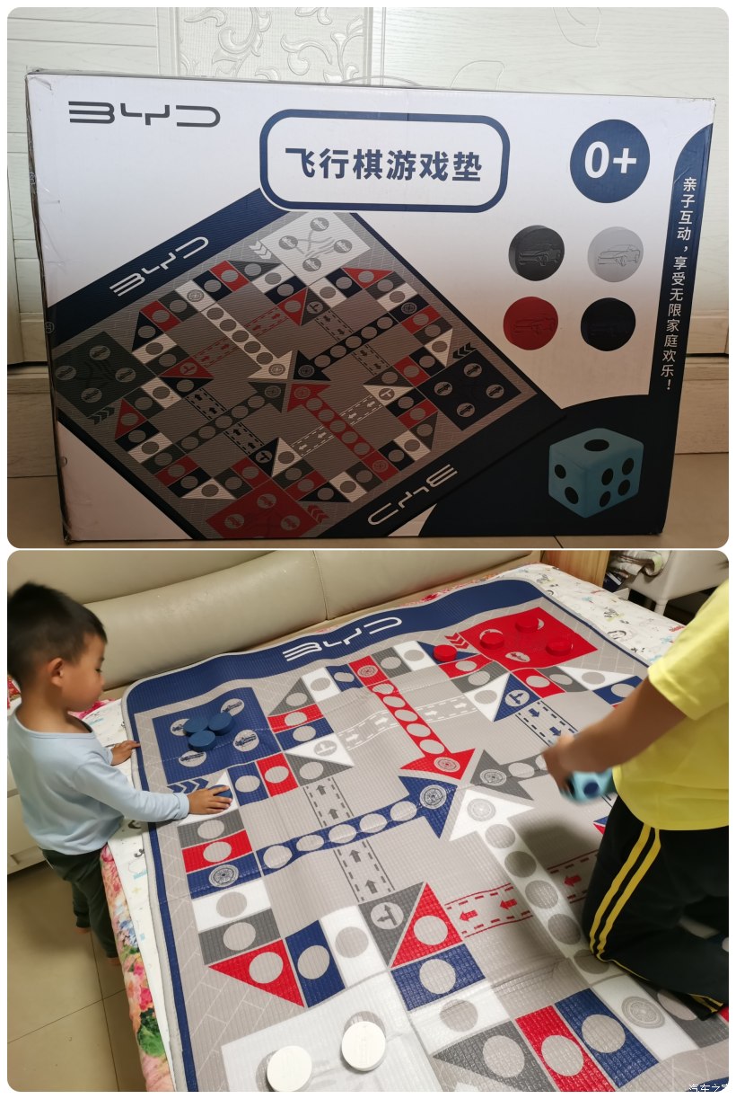 相约松山湖——i迪·野营车友会2023暮春茶话会