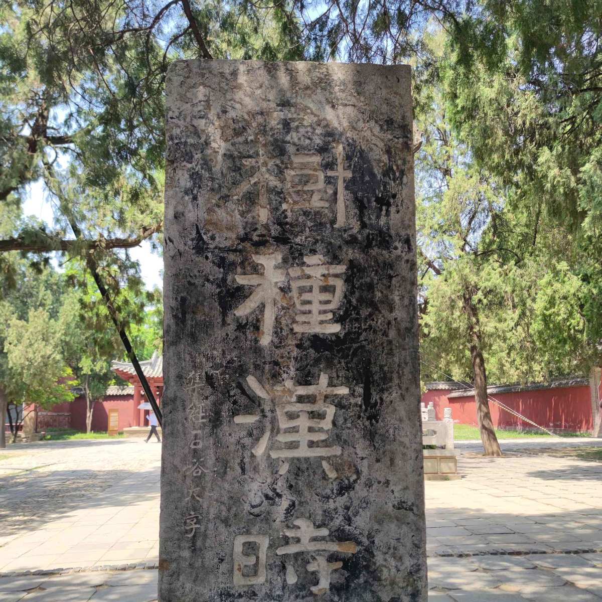 进淄赶烤一路飘香,进淄赶烤风雨无阻