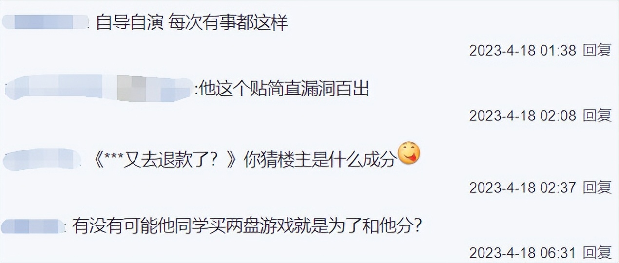 为什么买不到生化危机4游戏光盘,如何买生化危机4光盘