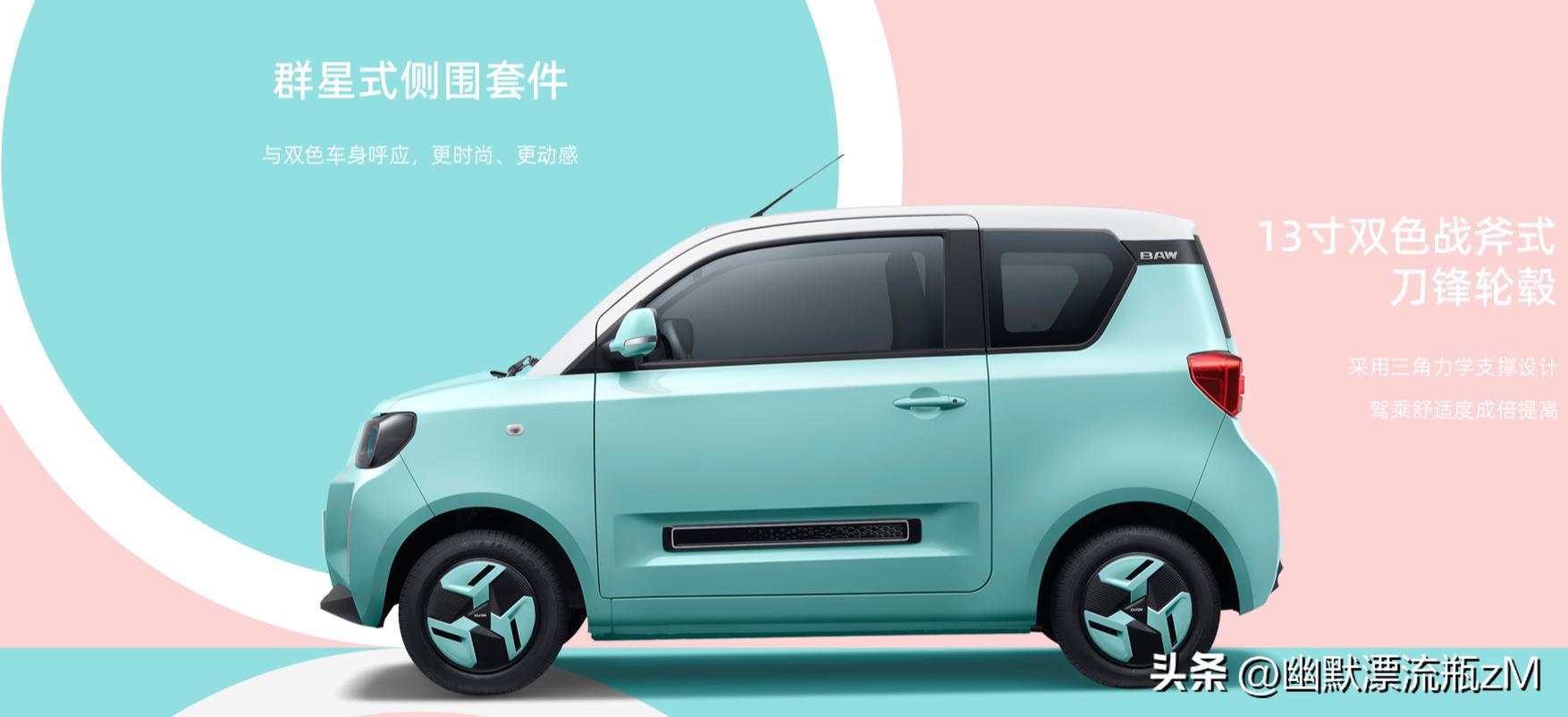 元宝怎么买合适,元宝怎么样的算是合格