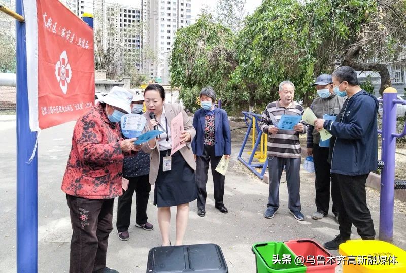 世界环境日聚焦绿色校园节能环保,世界环境日文明实践在行动