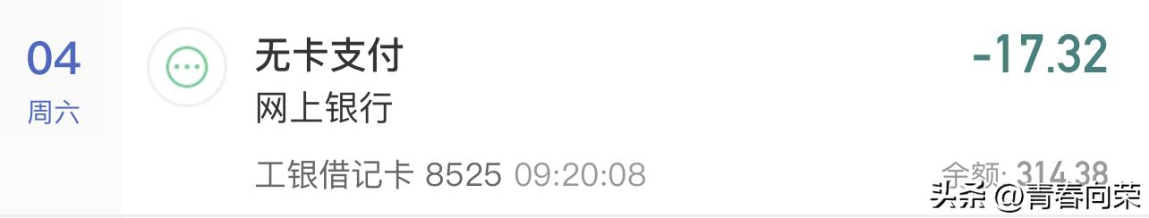 iphone14系列最值得入手的一款,iphone14公开版包含哪些配件