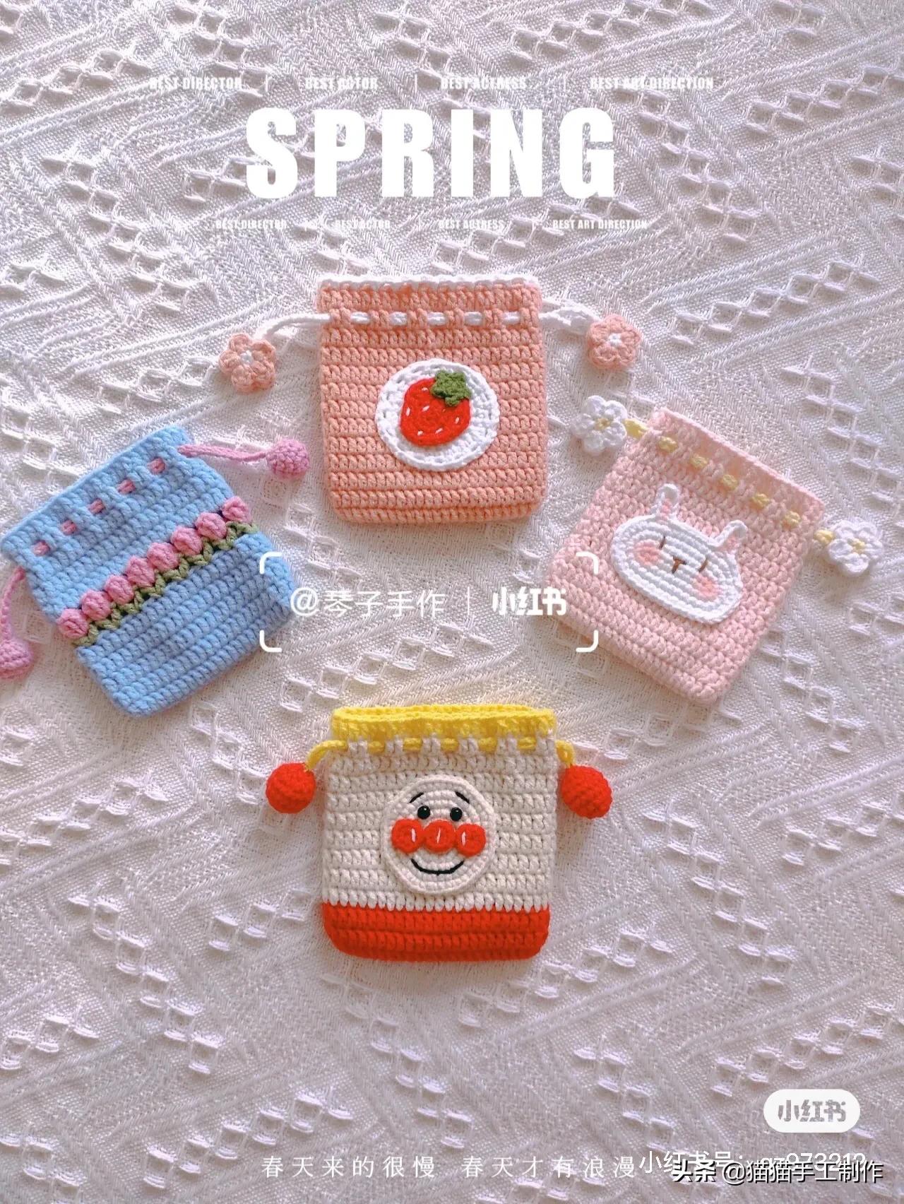 森系零钱包包钩织教程来喽，有图解呦