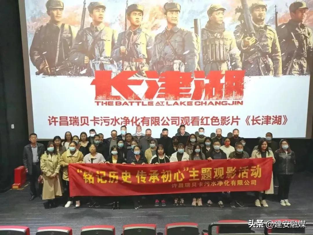 五星支部建设,五星支部创建四抓四促