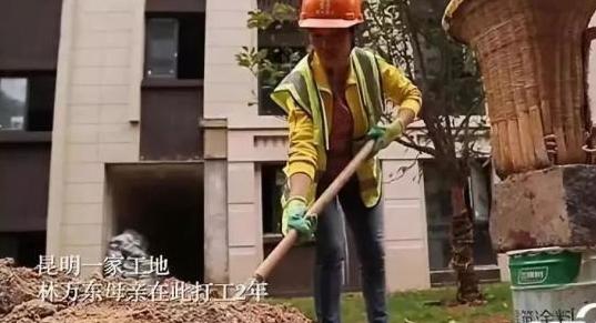 车都买不起被嘲笑,车都买不起