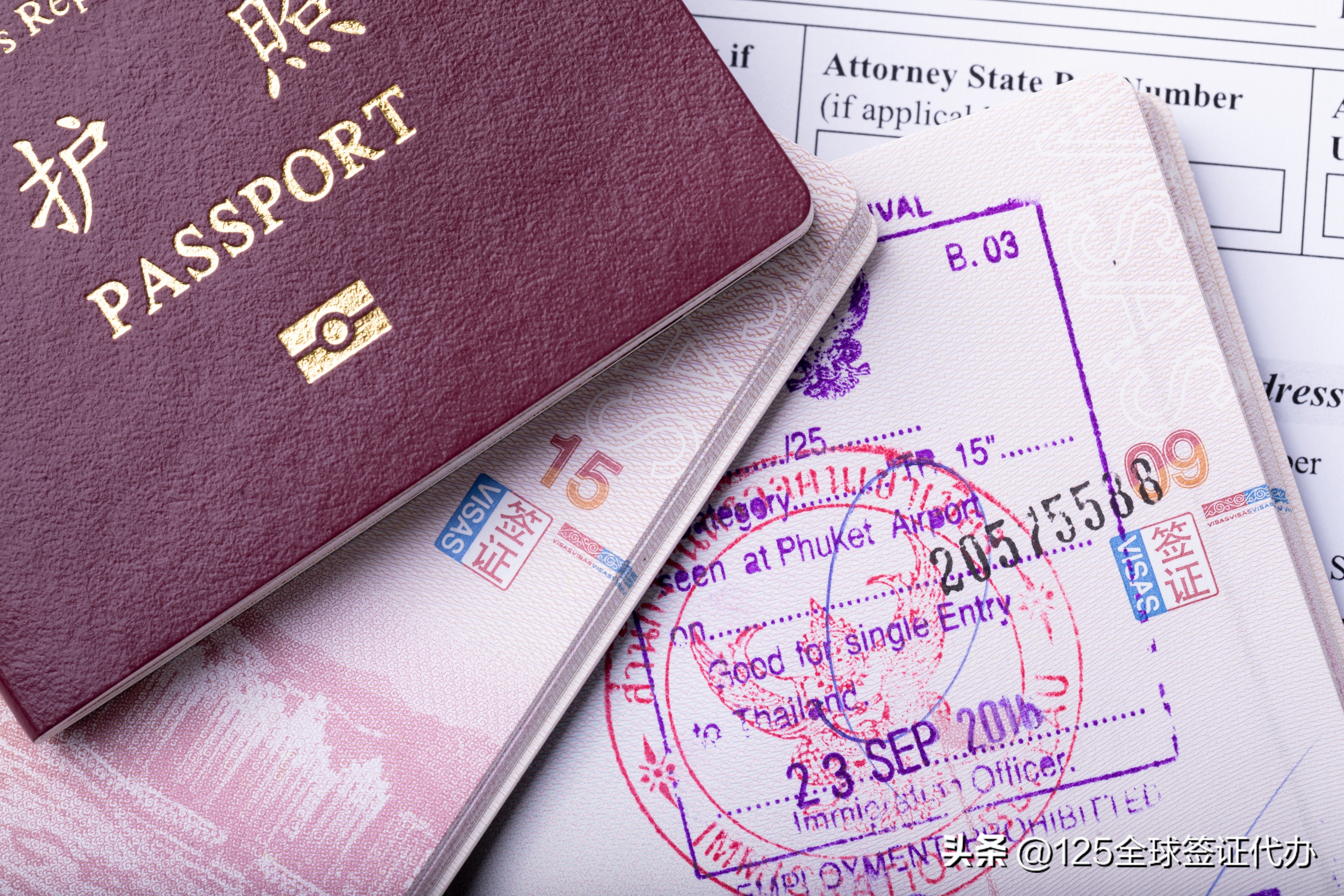 俄罗斯免签吗,去俄罗斯在哪办签证