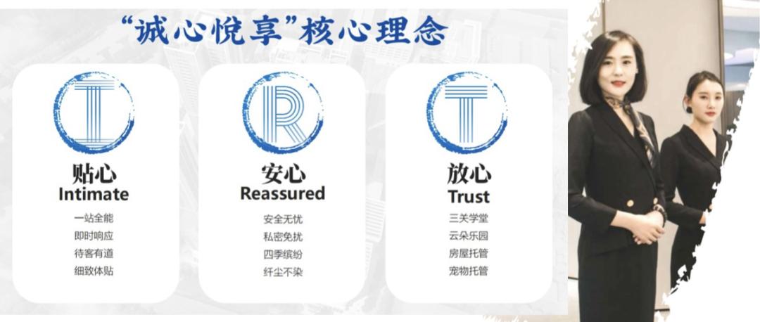 深圳宝安勤诚达云邸,宝安勤诚达云邸得房率