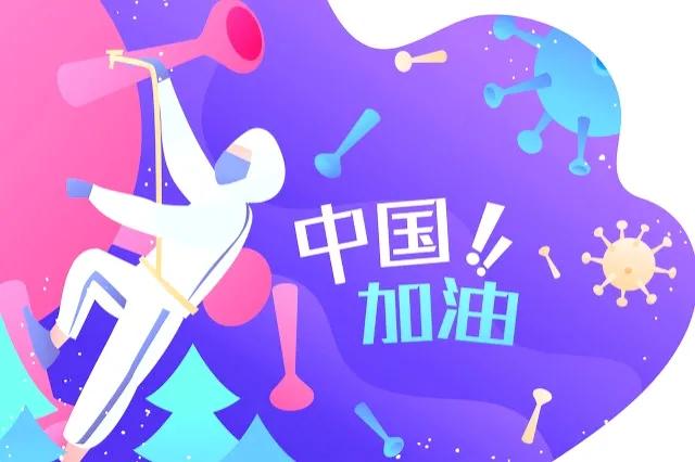 疫情期间保安不平凡,疫情期间保安岗位操作