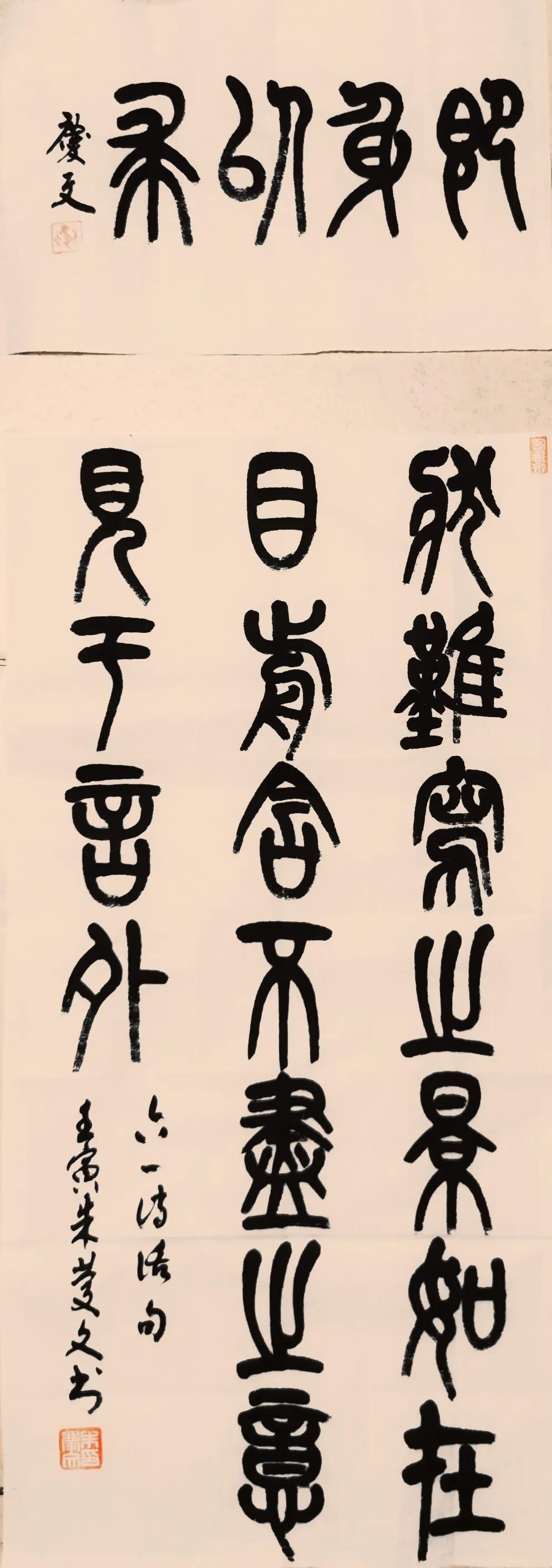 西子畔诗文社0202期，绿海无垠何所问，饮烟袅指故人家