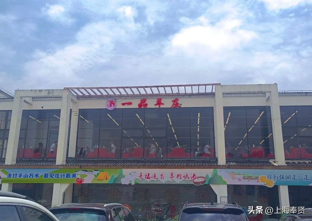 五星级农家乐旅游攻略图,五星级农家乐旅游攻略