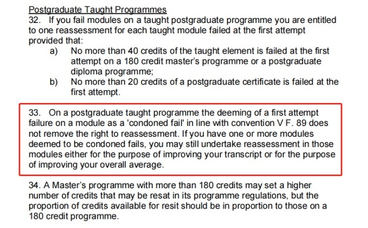 挂科太多没毕业咋办,挂科拿不到学位证怎么办