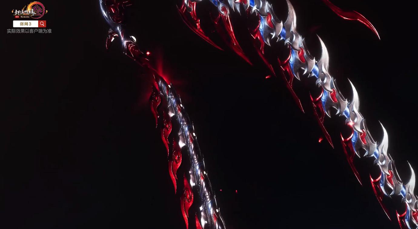 剑网三唐门120级小橙武怎么获得,剑网三110小橙武还来得及吗