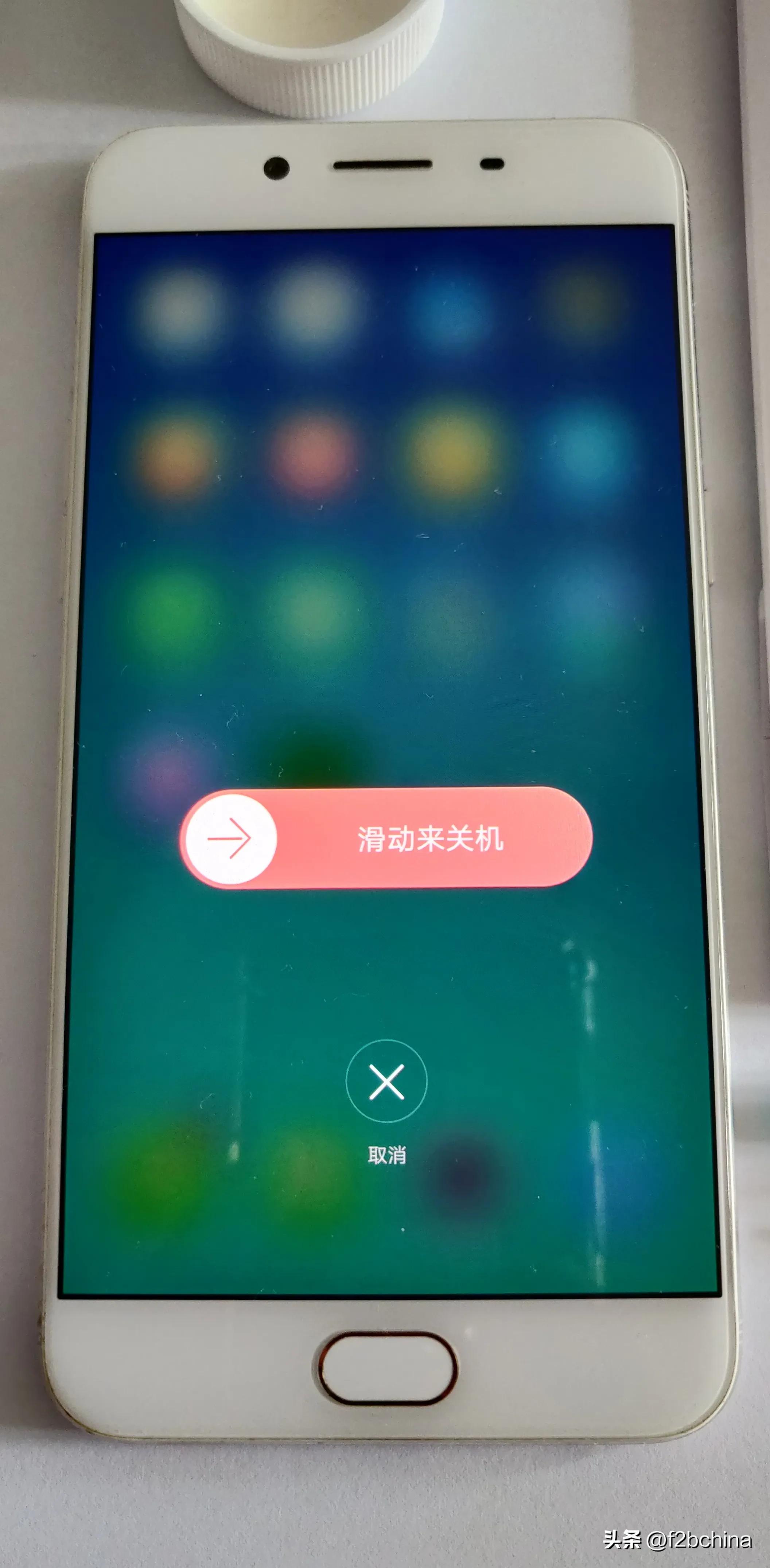 oppor9s手机搬家怎么操作,oppor9s手机更换电池教程