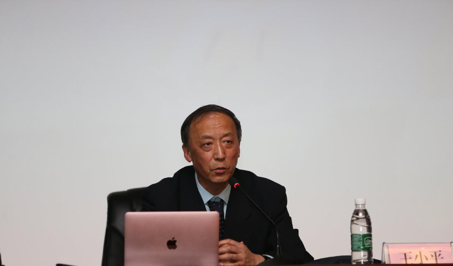 媒体人热议王小平被查,足协王小平接受调查